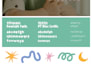 design a modern logo and brand identity for your business
